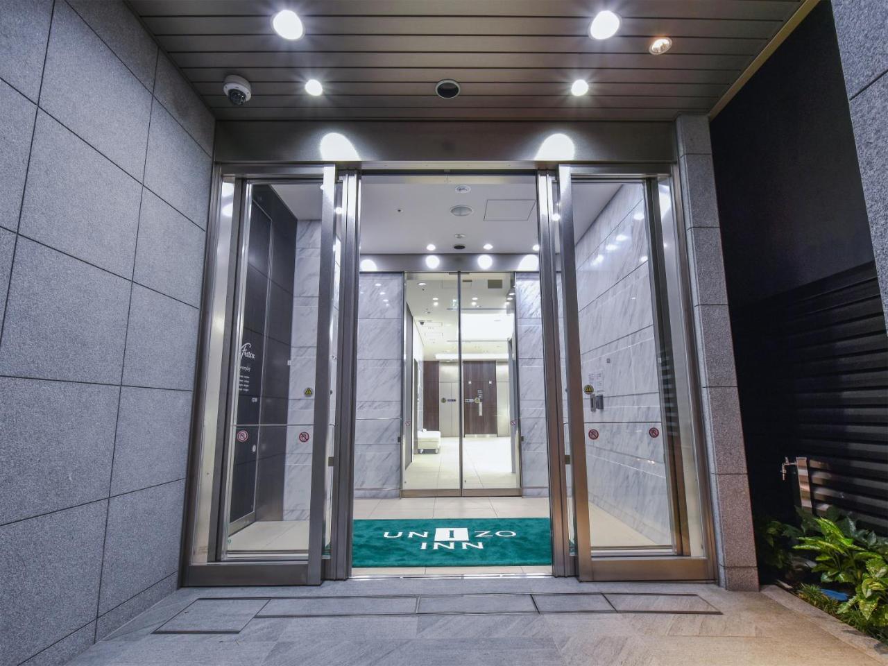 Unizo Inn Tokyo Kandaeki-West — Photos 2